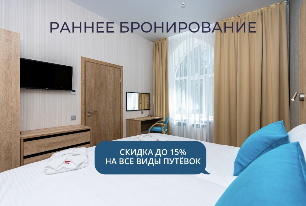 Вставить в самом начале статьи - в разделе БЛОГ (1).jpeg