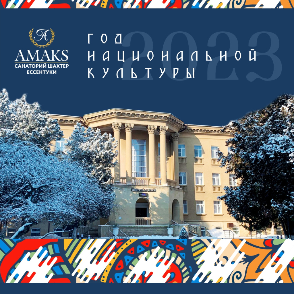 ГНК_1.jpg ГНК_1.jpg